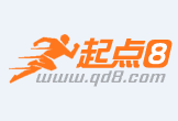 白山最新联系高价回收药品电话方法分析(最方便真实的白山怎么找药材收购商联系方式方法)
